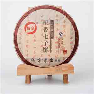 茶叶 商品图0