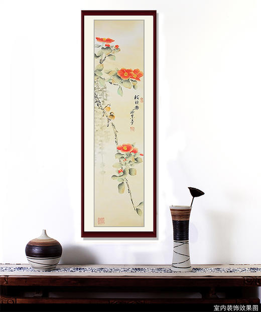 滕黛梦-真迹-花鸟画 《枝头乐》 办公室  书房 客厅 商品图0