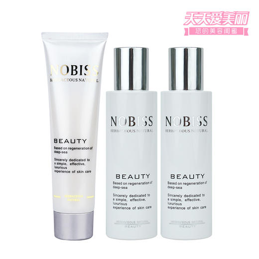 【熬夜党福音】璀璨净透洁面乳+焕颜璀璨活肤水+柏卡姿美白祛斑霜[护肤] 商品图0