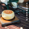 至爱月饼 商品缩略图11
