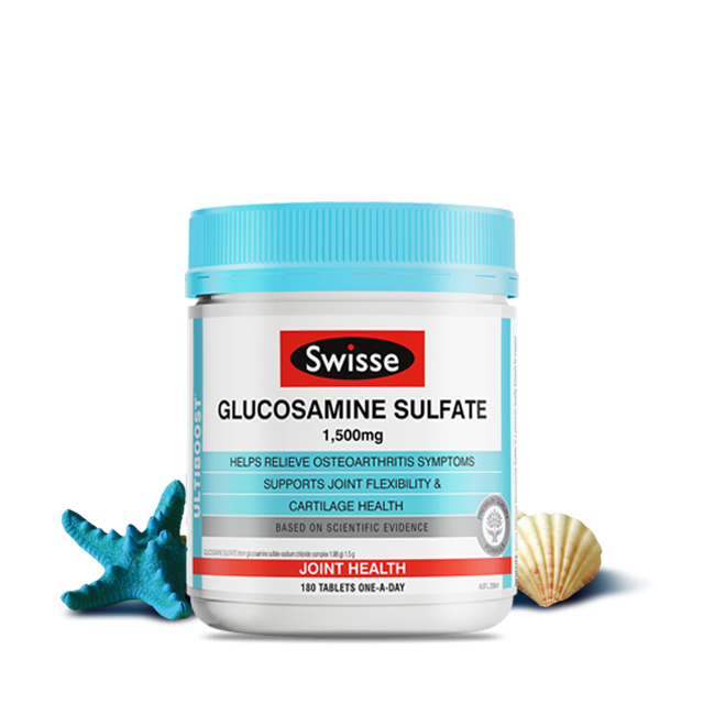 【保护关节】澳洲 Swisse 维骨力 氨基葡萄糖 软骨素 180粒/210粒