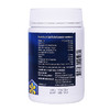 【远离胃痛】澳洲 Nutrition Care 养胃粉 调节肠胃150g 商品缩略图3