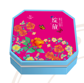 大拇指中秋月饼礼盒（12粒装）大拇指·绽放