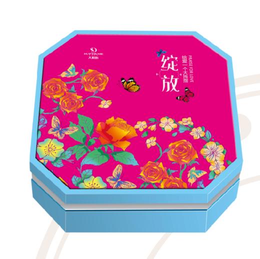 大拇指中秋月饼礼盒向上生长系列多彩心动绚丽绽放 商品图1