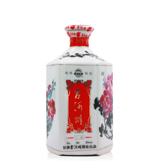厂家直供 甘肃临夏 古河州一品 52° 浓香型白酒 500ml1瓶 商品图1