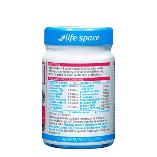 【孕妇专用】澳洲 Life Space 孕妇益生菌胶囊 调节肠胃60粒 商品图3