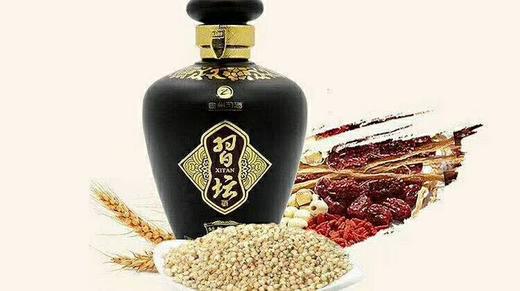 【推荐】习酒 习坛 封坛酱香（黑） 53度 500ml*6 整箱 商品图2