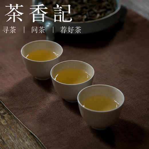 茶香记 老单丛桂花香 18年陈放 乌龙茶 凤凰单丛  传统手工 花粉香 蜜韵 自然干净 商品图2