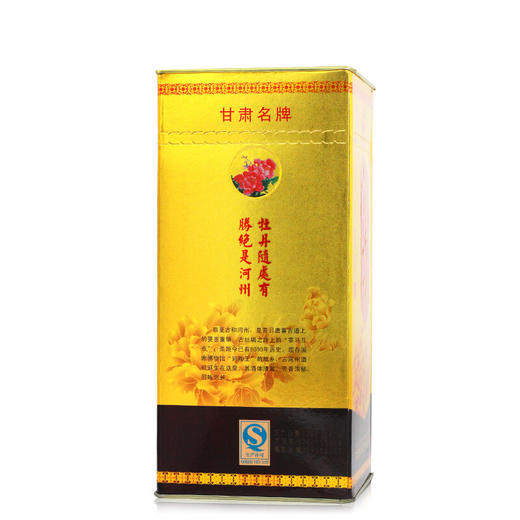 厂家直供 甘肃临夏 古河州一品 52° 浓香型白酒 500ml1瓶 商品图4