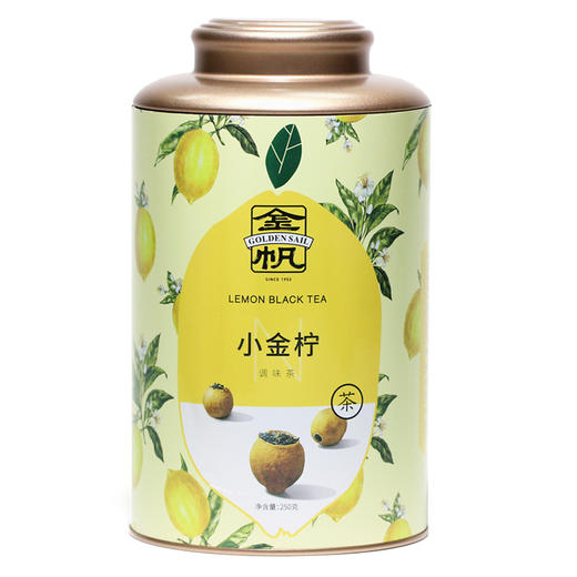 金帆柠檬红茶云南滇红浓香型罐装小金柠250克古树水果茶叶 商品图4
