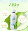 卫康清凉护理液120ml、355ml、500ml 商品缩略图7
