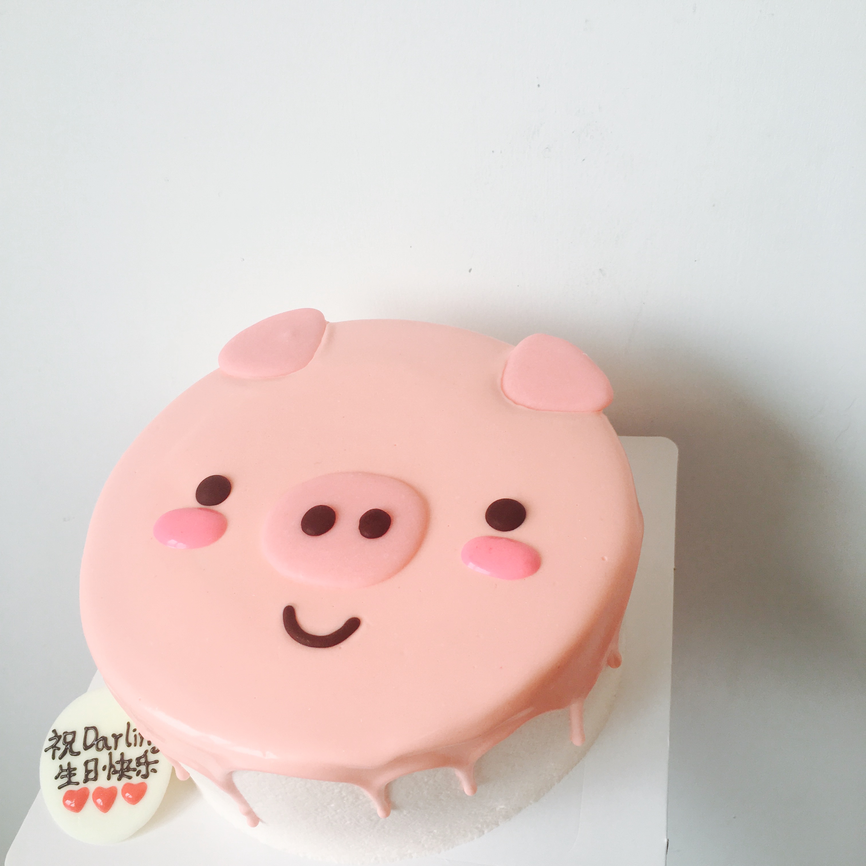 【卡通猪头】生日蛋糕 卡通造型蛋糕 猪头造型蛋糕