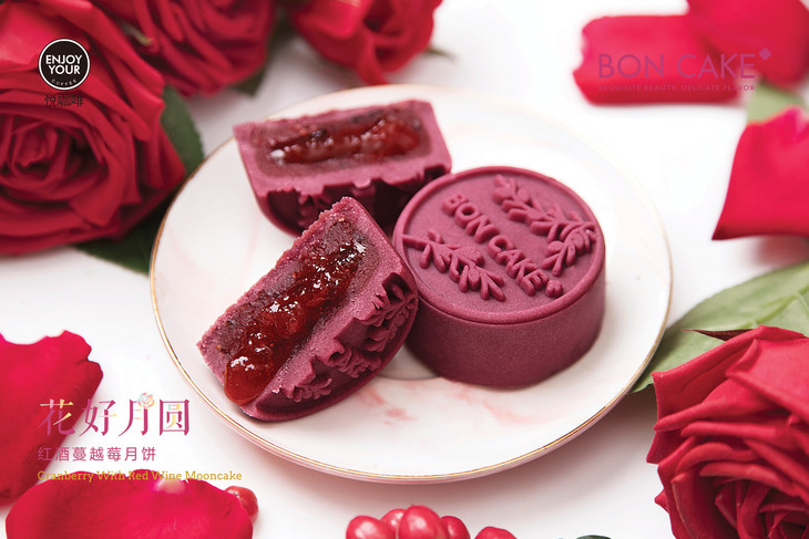 悦咖啡 x boncake 中秋月饼礼盒