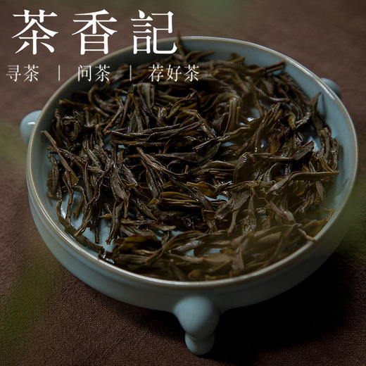 茶香记 老单丛桂花香 18年陈放 乌龙茶 凤凰单丛  传统手工 花粉香 蜜韵 自然干净 商品图3