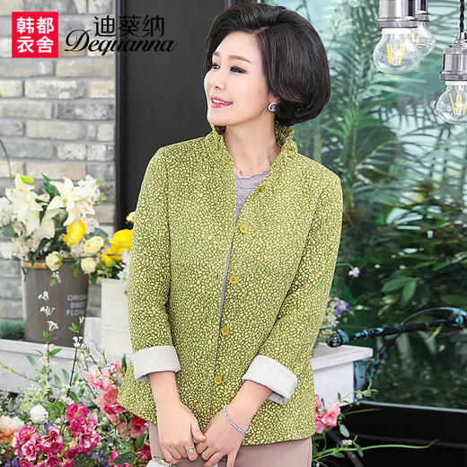 迪葵纳中老年女装2018秋装新款中年上衣妈妈装春秋装外套WD5291轩 商品图0