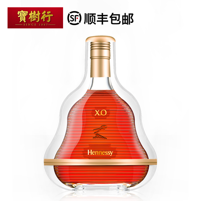 【hennessy】轩尼诗xo第十一代限量珍藏版700ml 2018年新装 干邑