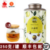 金帆柠檬红茶云南滇红浓香型罐装小金柠250克古树水果茶叶 商品缩略图3