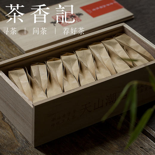 茶香记 老单丛桂花香 18年陈放 乌龙茶 凤凰单丛  传统手工 花粉香 蜜韵 自然干净 商品图5