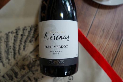 【明星产品】巴赫古堡干红葡萄酒 商品图2