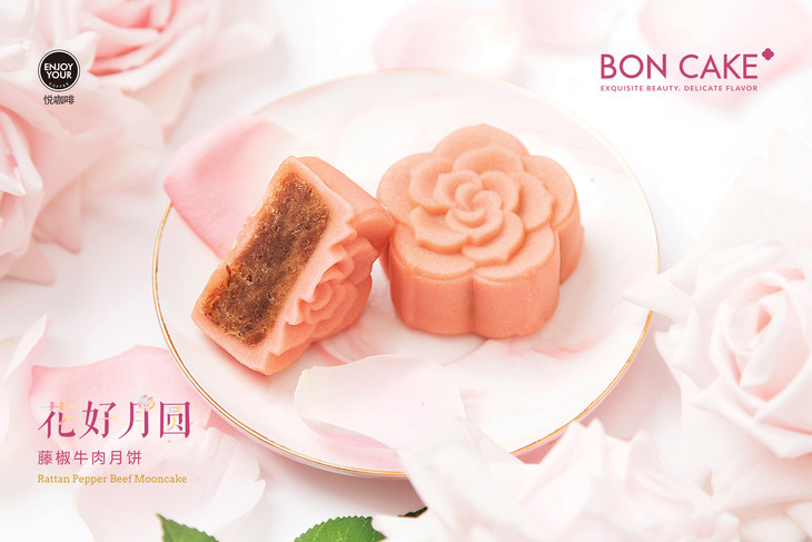 悦咖啡 x boncake 中秋月饼礼盒