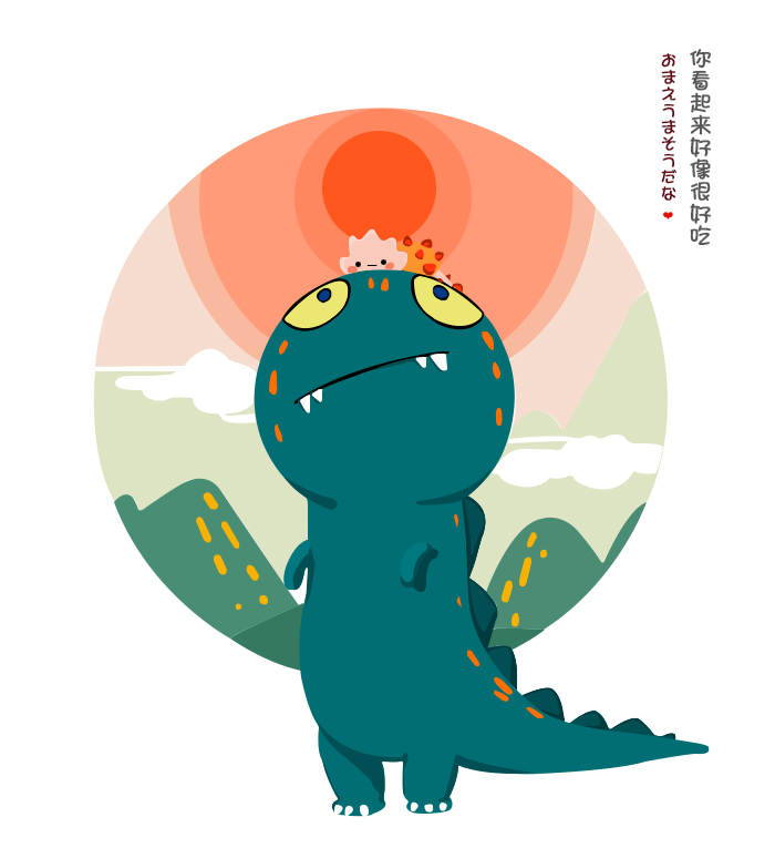 【特惠85起 】儿童剧《你看起来好像很好吃》开票啦 | 大宁剧院
