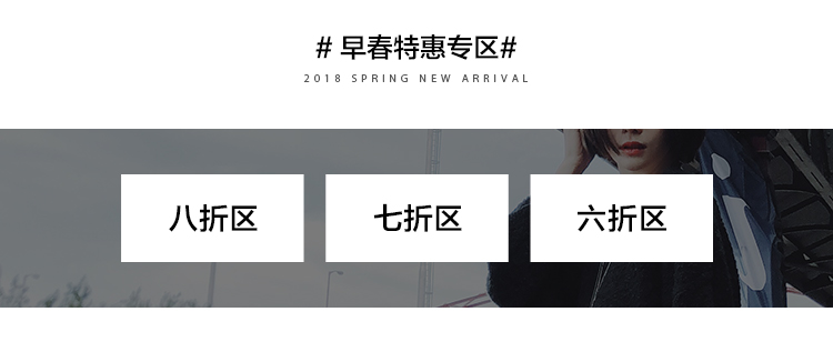 自定义 20180119