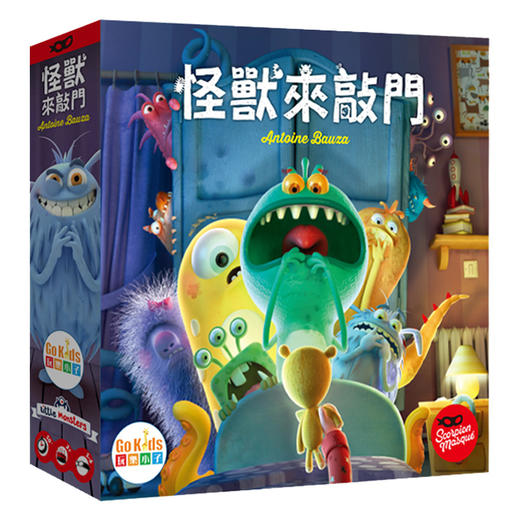 亲子儿童桌游:怪兽来敲门 Monster Chase 3岁+ 益智游戏玩具 商品图0