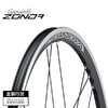 Campagnolo 新款 Zonda 轮组 C17 商品缩略图1