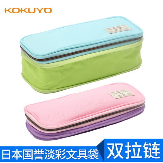 学生必备开学文具组合 商品图1
