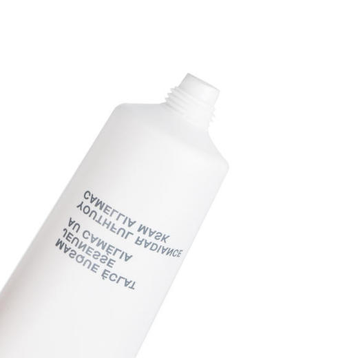 法国 Darphin 迪梵 晶莹美颜山茶花青春亮彩面膜75ml 商品图5