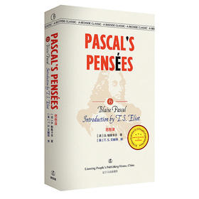 思想录 Pascal's Pensees B.帕斯卡尔著 最经典英语文库