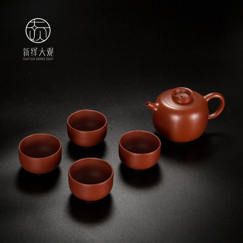 新绎大观"开门纳福"紫砂红泥茶具套装 灯笼杯 茶杯-中国紫砂研究中心