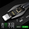 Benks苹果数据线iPhoneXS max快充线黑曼巴创意蛇形充电线8plus 商品缩略图2