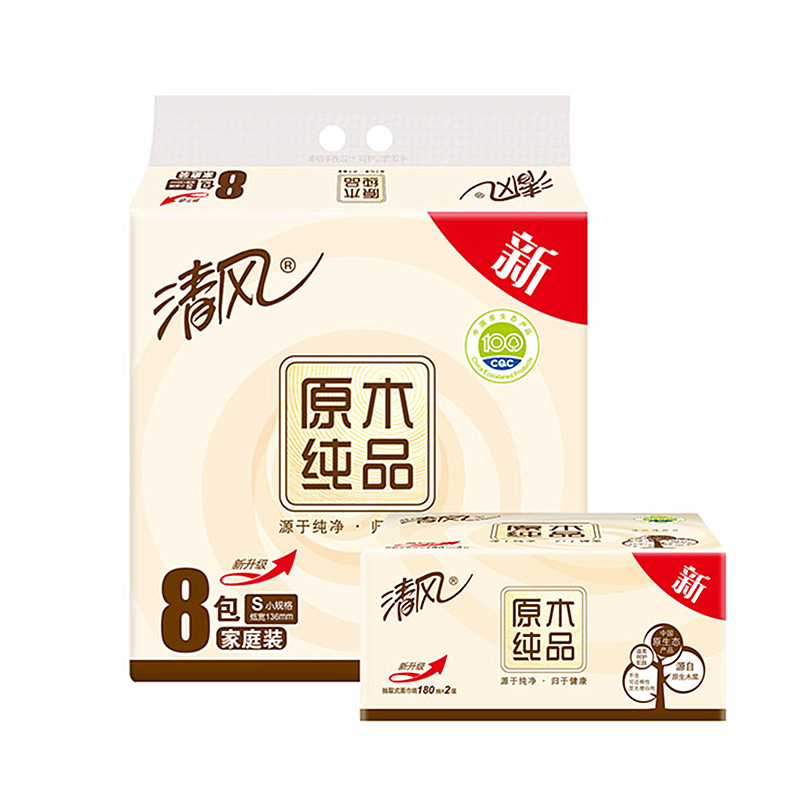 清风原木纯品180抽8包迷你型抽取式面纸BR87