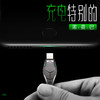 Benks苹果数据线iPhoneXS max快充线黑曼巴创意蛇形充电线8plus 商品缩略图1