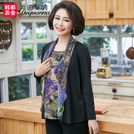 迪葵纳中老年女装2018秋装新款中年上衣妈妈装假两件T恤FQ7680莜 商品图0