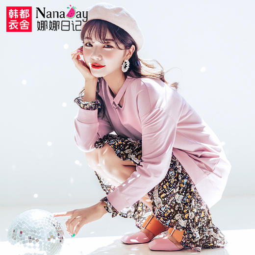 娜娜日记2018春装新款女装时尚碎花粉色宽松百褶长袖连衣裙女冉 商品图0