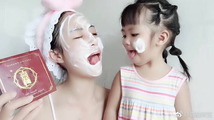 朵色 喜藏 藏皂