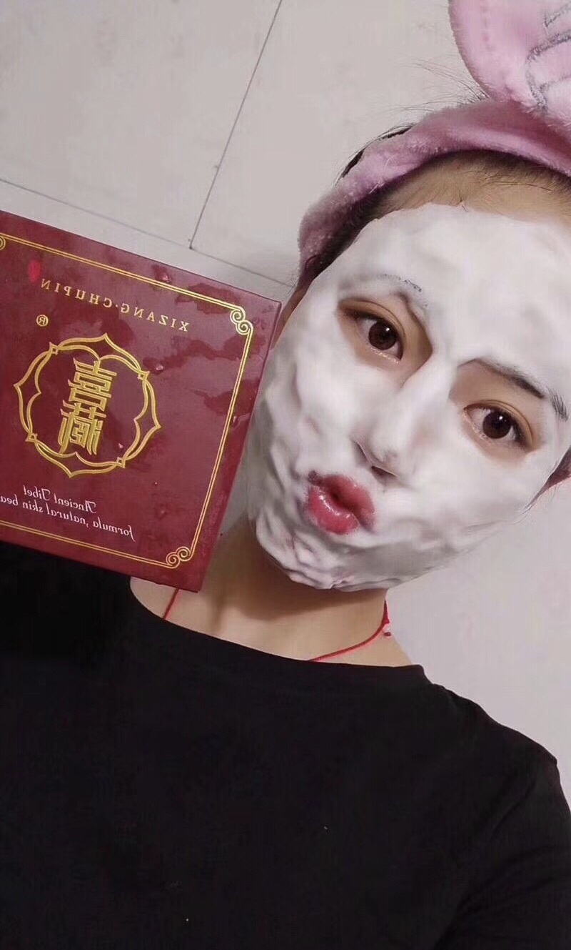 朵色 喜藏 藏皂