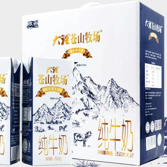大理苍山牧场纯牛奶 高原生态云南特产清真全脂 250g*12盒/箱 63.00