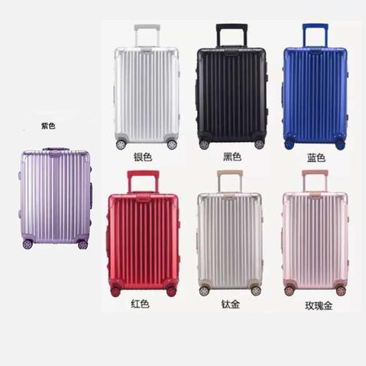 日默瓦行李箱（5天内发货） 商品图4