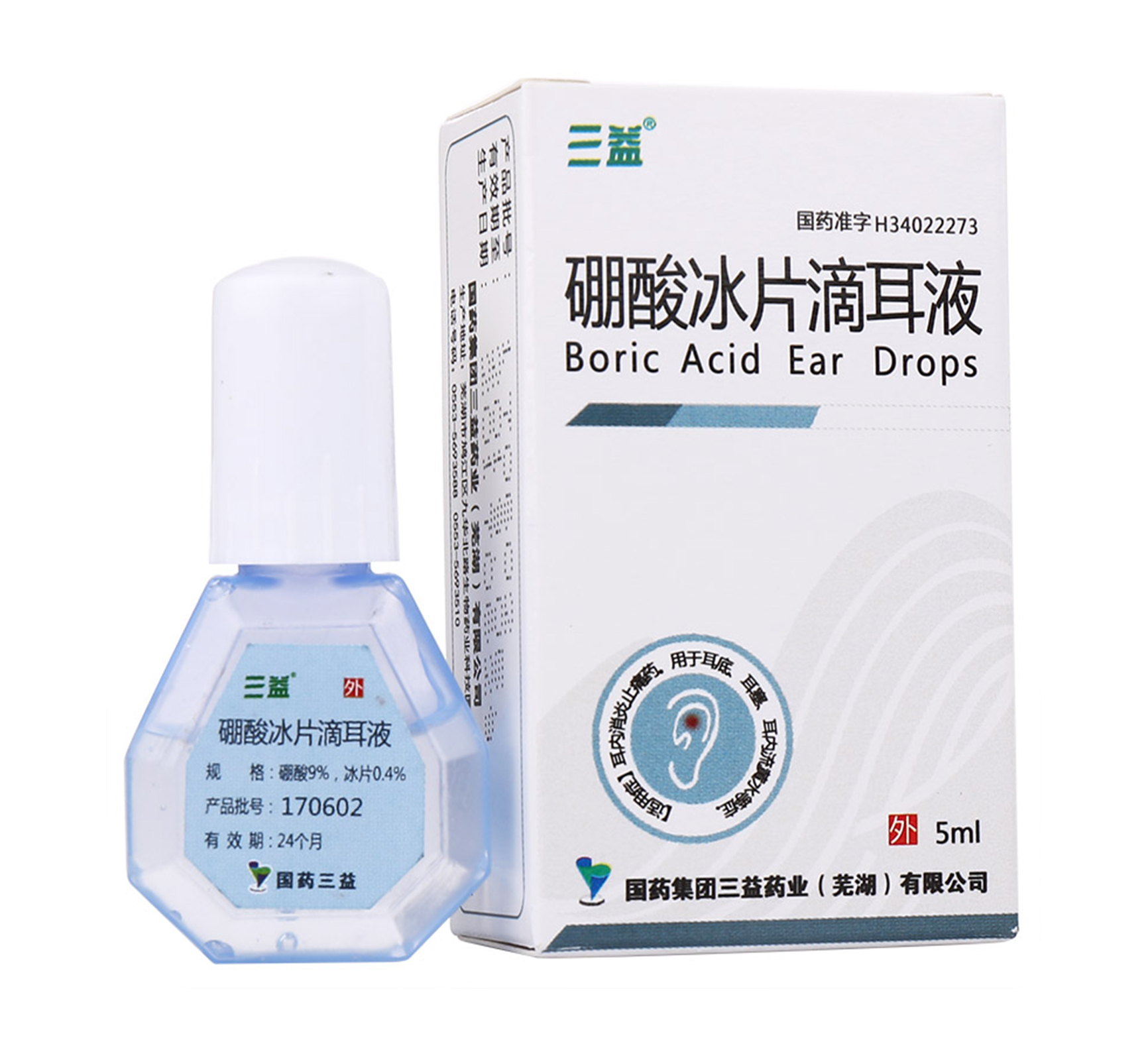 硼酸冰片滴耳液5ml