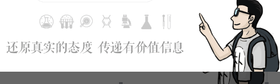 早教的3大误区，家长应当特别注意！
