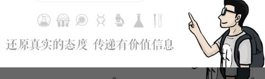 早教的3大误区，家长应当特别注意！ 商品图0