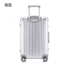 日默瓦行李箱（5天内发货） 商品缩略图1