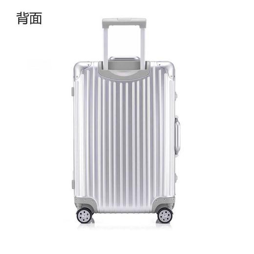 日默瓦行李箱（5天内发货） 商品图1