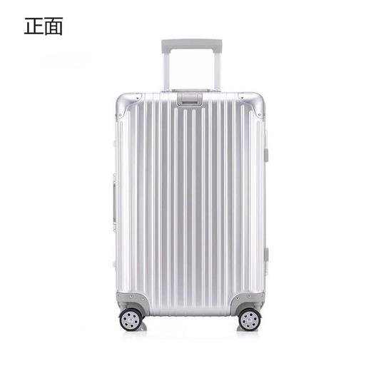 日默瓦行李箱（5天内发货） 商品图0