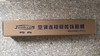 均肯3P-5P空调管槽  商品代码98202 商品缩略图0