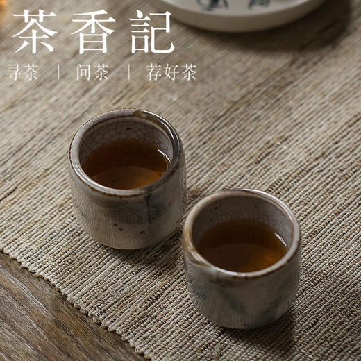 茶香记 凤凰单丛老茶1994年 非遗大师叶汉钟私藏 层次感好 富有变化 商品图3