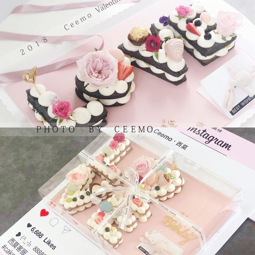 LOVE字母蛋糕 商品图2